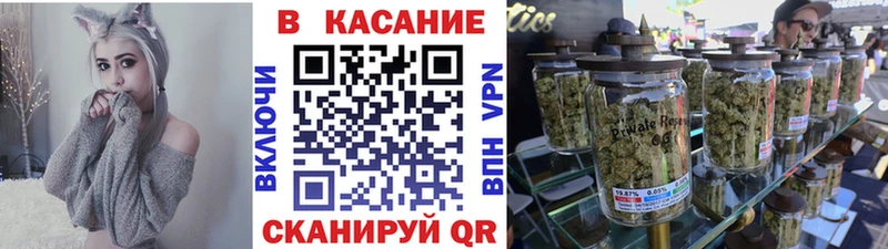 Меф мяу мяу Сясьстрой