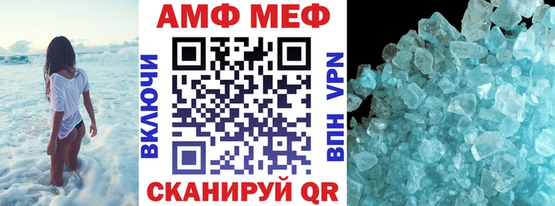 KRAKEN сайт  Сясьстрой  АМФЕТАМИН Розовый 