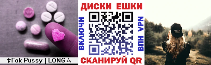 Ecstasy Дубай Сясьстрой