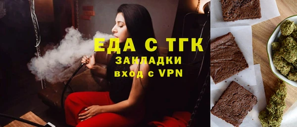 МДМА Алексеевка