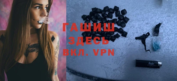 скорость mdpv Абдулино