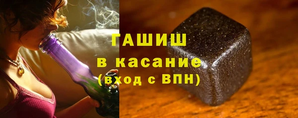 хмурый Абинск