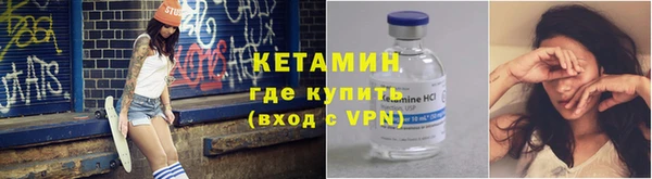 скорость mdpv Абдулино