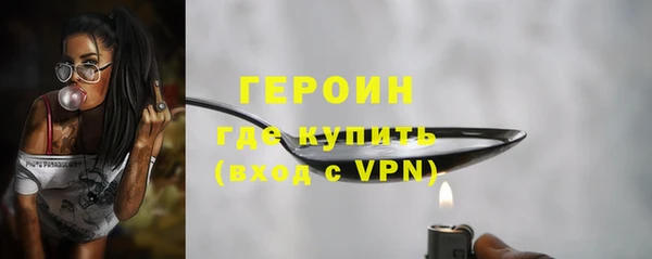 мет Вязники
