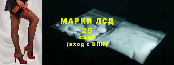 мяу мяу кристалл Алексин