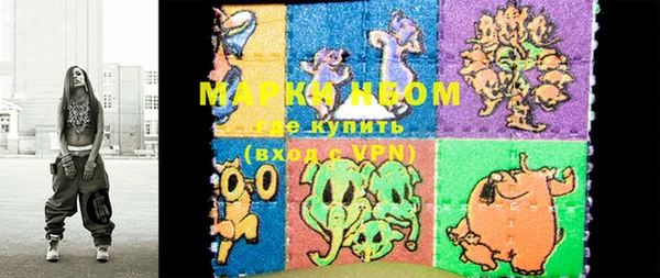 герыч Алзамай