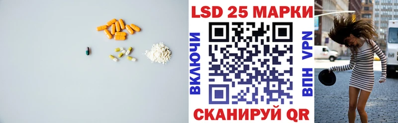 магазин продажи наркотиков  Сясьстрой  ЛСД экстази ecstasy 